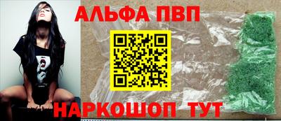 PSILOCYBIN Берёзовский