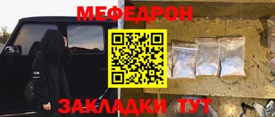 дурь Беслан