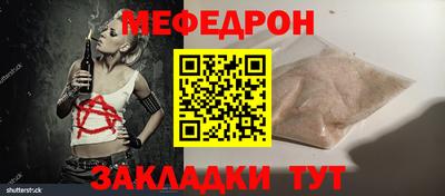 PSILOCYBIN Берёзовский