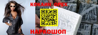 PSILOCYBIN Берёзовский