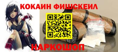 дурь Беслан
