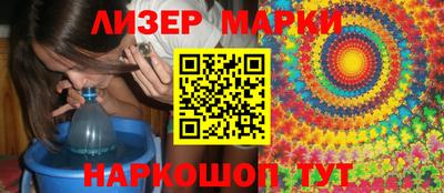 дурь Беслан