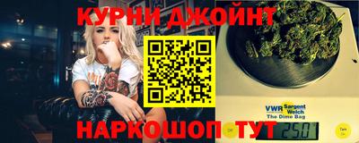 дурь Беслан