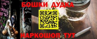дурь Беслан