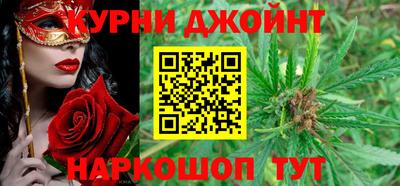 PSILOCYBIN Берёзовский