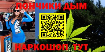 PSILOCYBIN Берёзовский