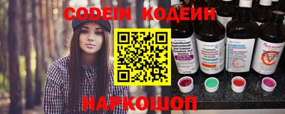 PSILOCYBIN Берёзовский