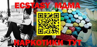 PSILOCYBIN Берёзовский