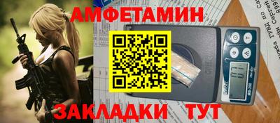 дурь Беслан