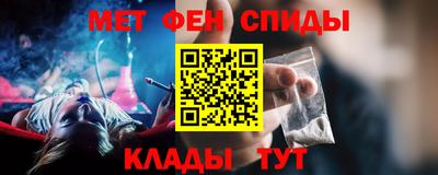 PSILOCYBIN Берёзовский