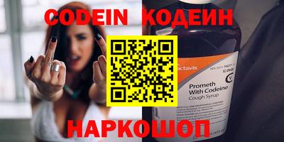 PSILOCYBIN Берёзовский