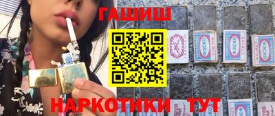дурь Беслан