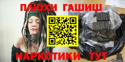 дурь Беслан