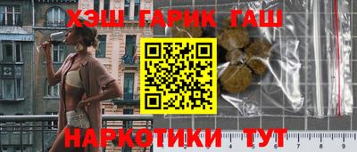 дурь Беслан