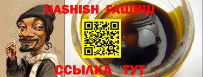 дурь Беслан