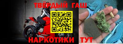 дурь Беслан