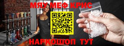 PSILOCYBIN Берёзовский